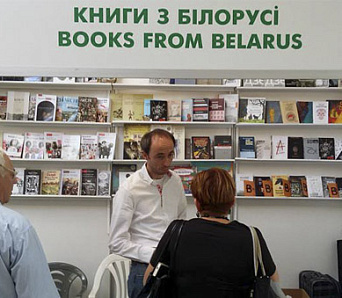 Сергій Лашчэнка: «Украінцы ўсё менш купляюць, але ўсё больш яднаюцца»