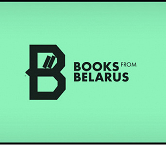 Праект «Books from Belarus» на кніжным кірмашы ў Лейпцыгу