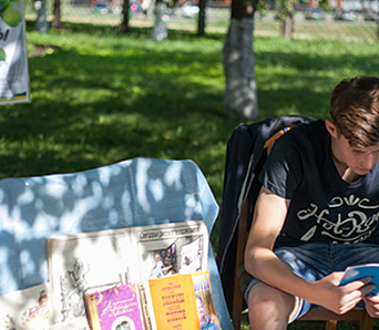 У Гродне бібліятэкары зладзілі для гараджан пікнік (фота)