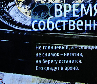 Ціхан Чарнякевіч: Дапаможнік па перасячэнні мяжы