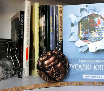 Лаўрэатка прэміі «Дэбют» расказала пра хейтэраў, мову і рэкламу літаратуры