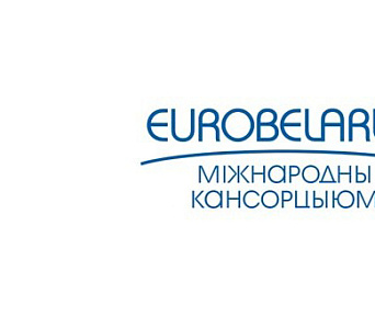 Публічная дыскусія "Білінгвізм як культурная стратэгія. Шлях да росквіту ці заняпаду?"